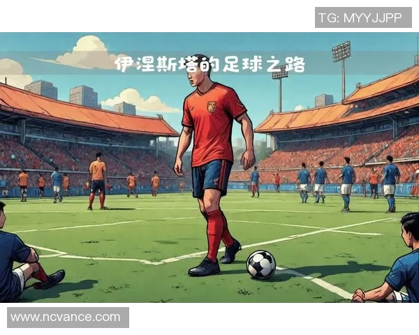 足球明星化身普通人演绎传奇人生背后的真实故事与成长历程 足球明星化身普通人演绎传奇人生背后的真实故事与成长历程