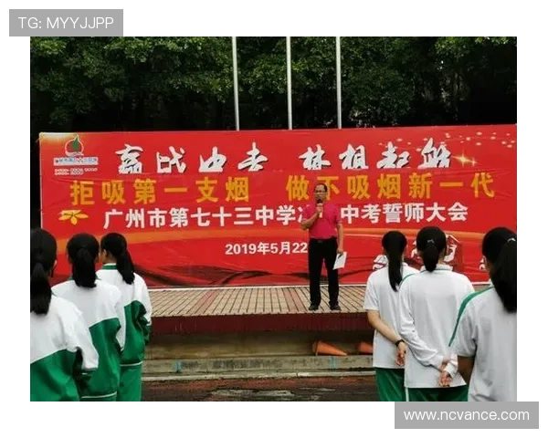 广州羽毛球队意识争议引发热议球迷与专家各持己见探讨未来发展方向